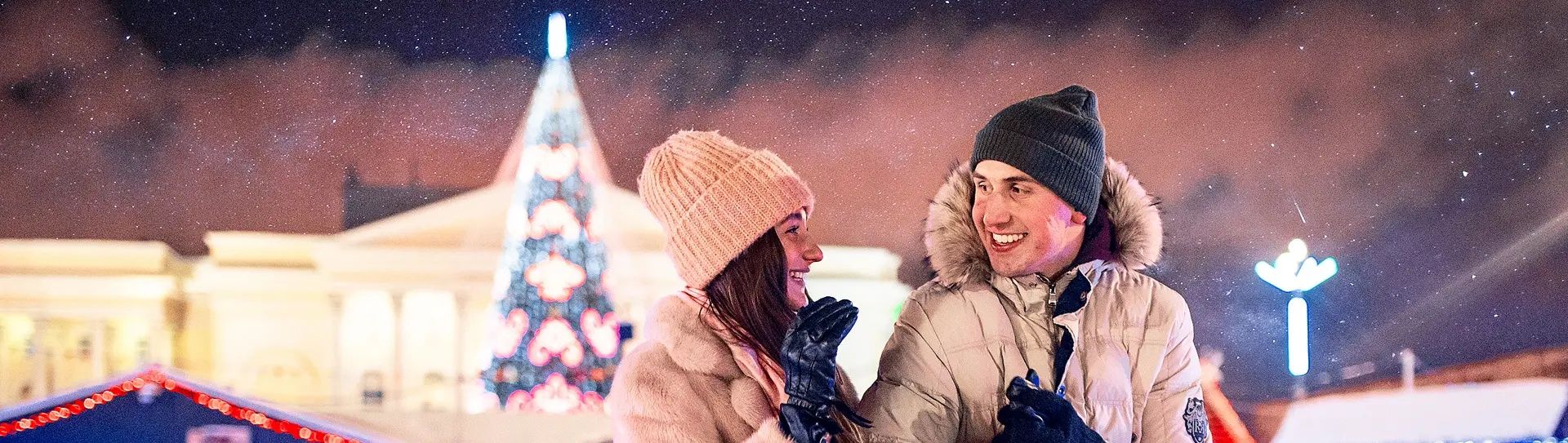 Как путешествовать по Тюмени