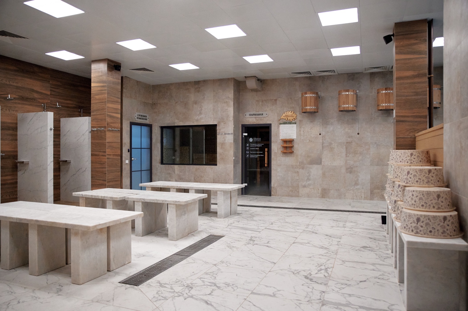 фотография - 10