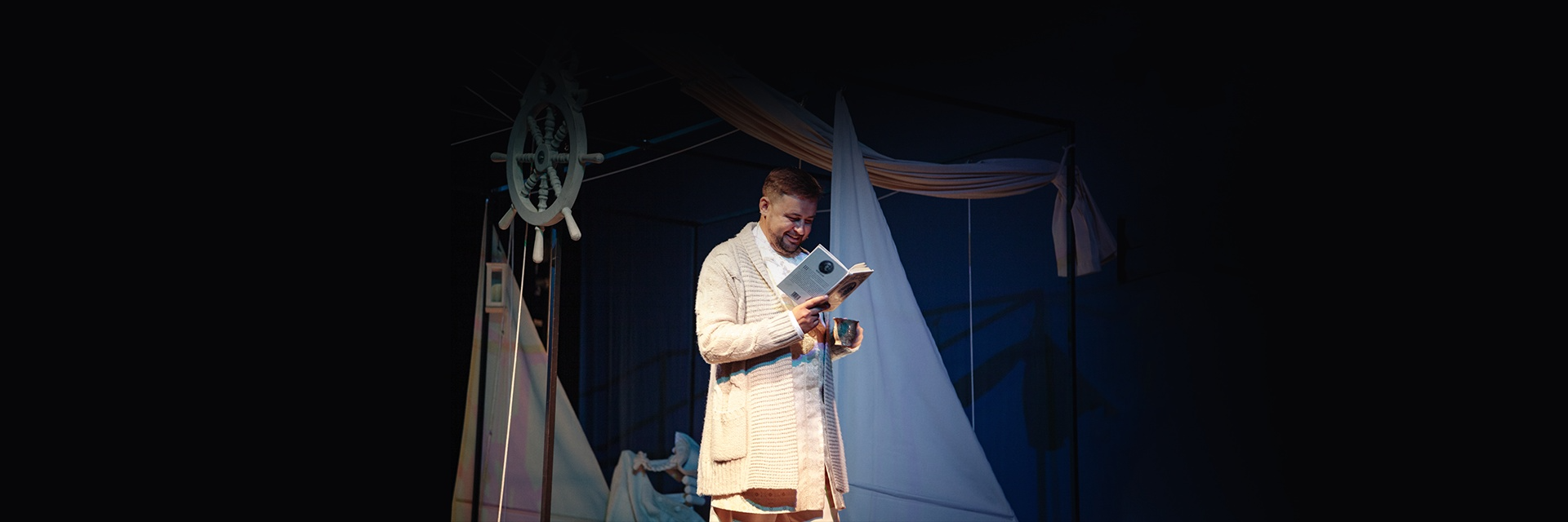 Спектакль «Невероятные путешествия барона Мюнхгаузена»