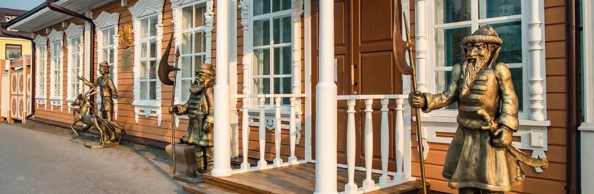 Город, где оживает сказка: по следам «Конька-Горбунка»