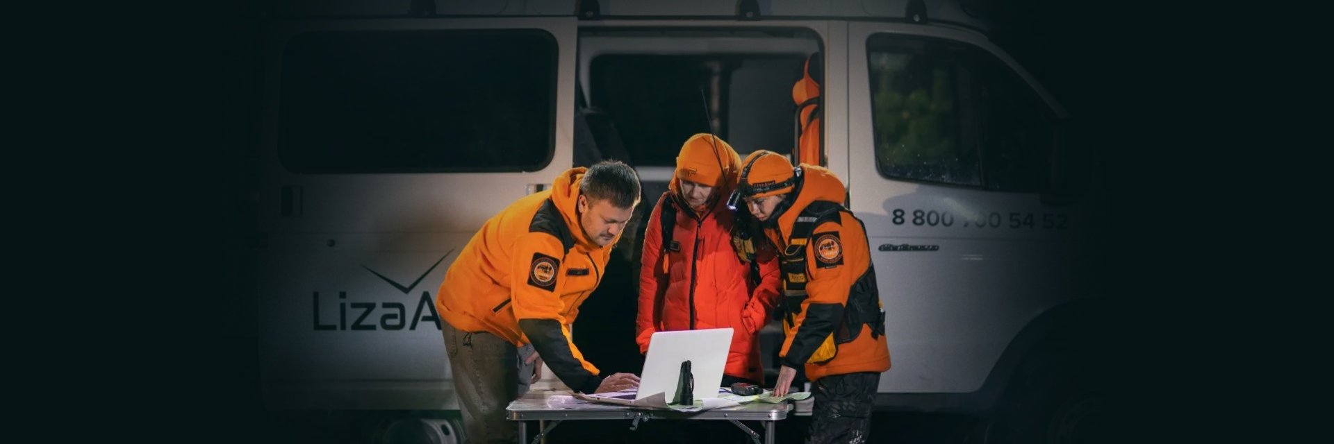 Открытие фотовыставки «Помочь может каждый»