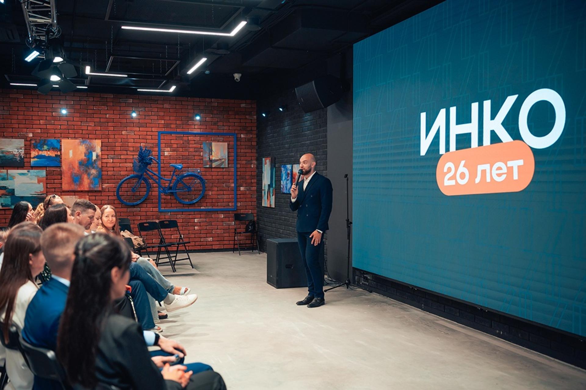 АртХаб «Маэстро»