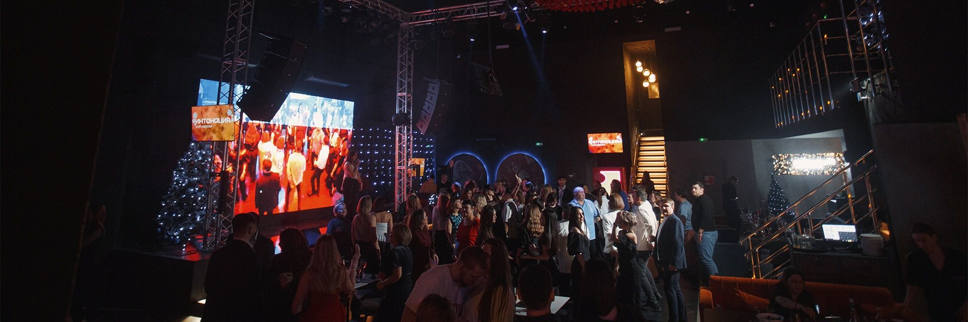 Караоке-клуб «Интонация»