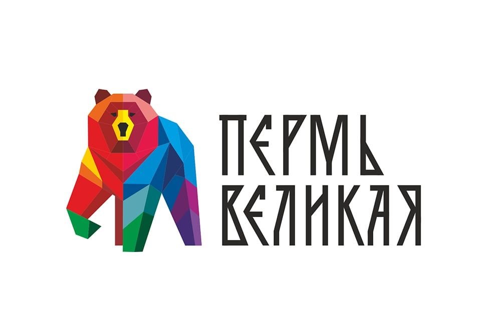 ГБУ Пермского края «Центр развития туризма»