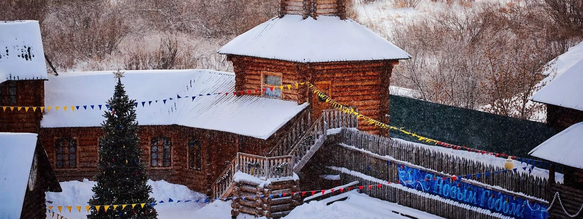 «Неизвестные маршруты России» в сердце Сибири