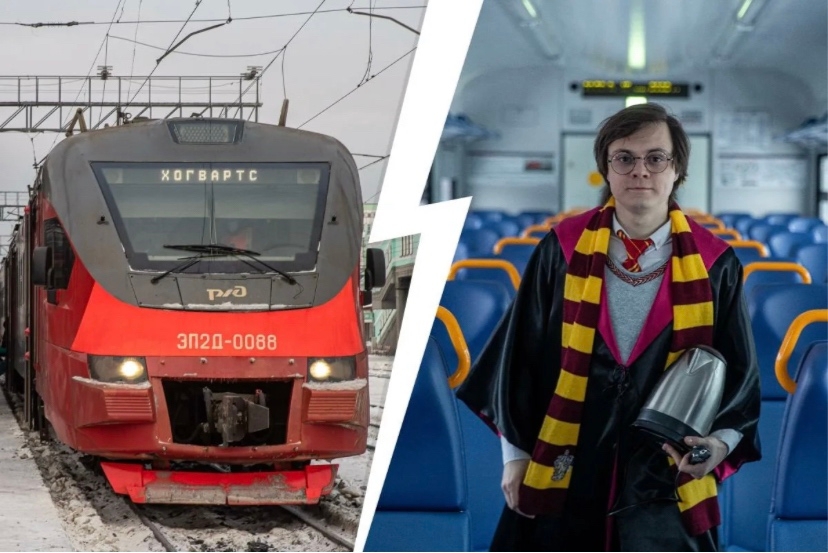 фотография - 3