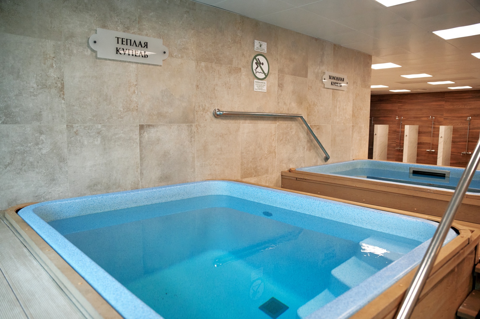 фотография - 4