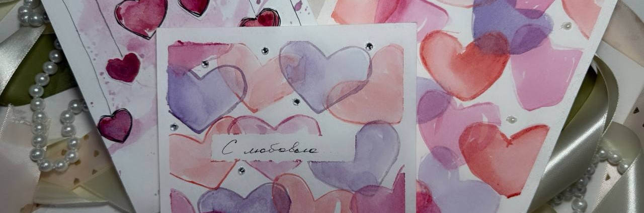 Мастер-класс «Скоро весна! Скоро любовь!»