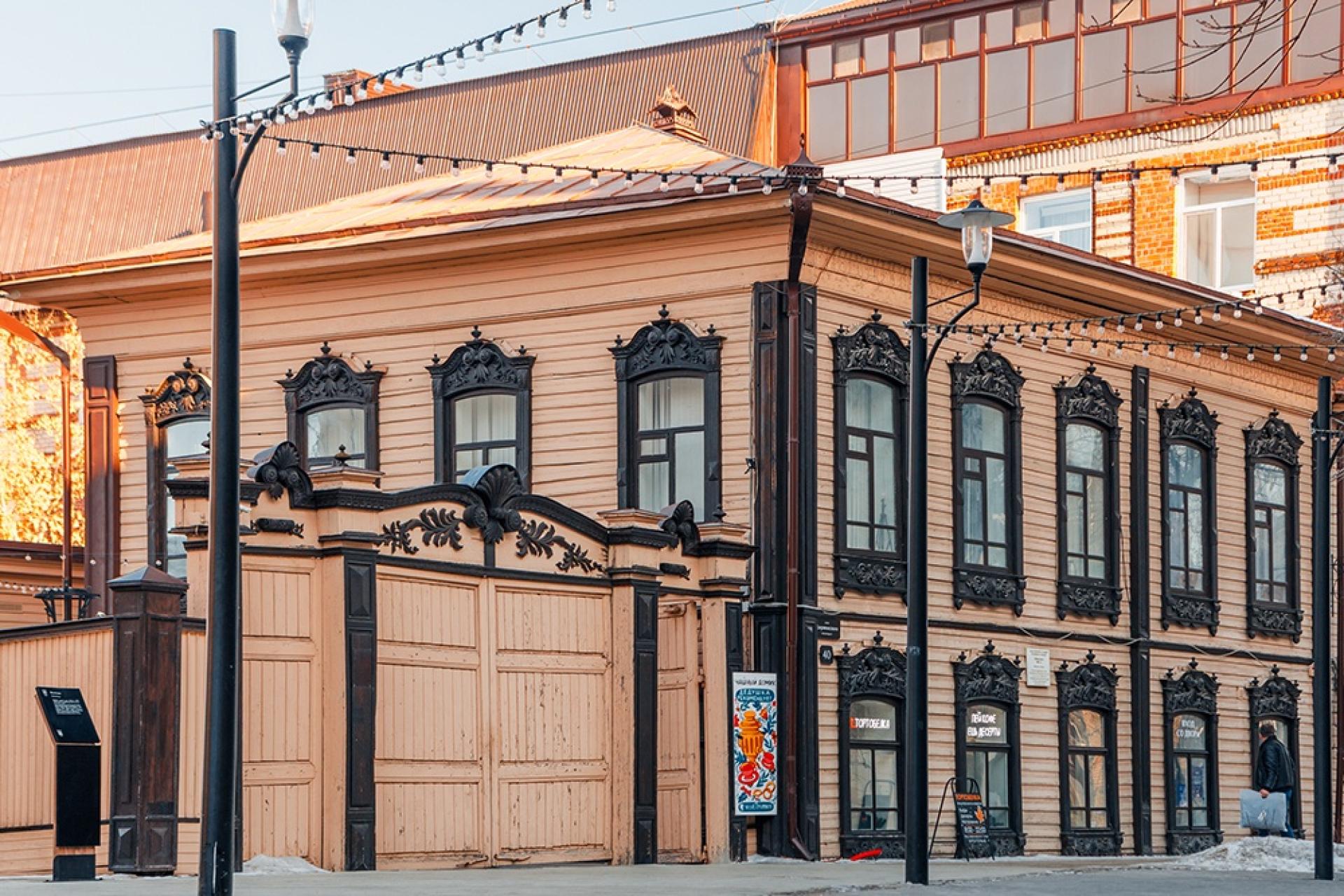 Дом Бровцына