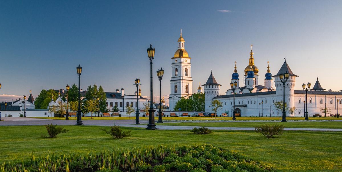 Тобольск