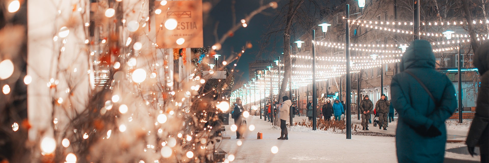 Вечерняя пешеходная экскурсия по центру Тюмени