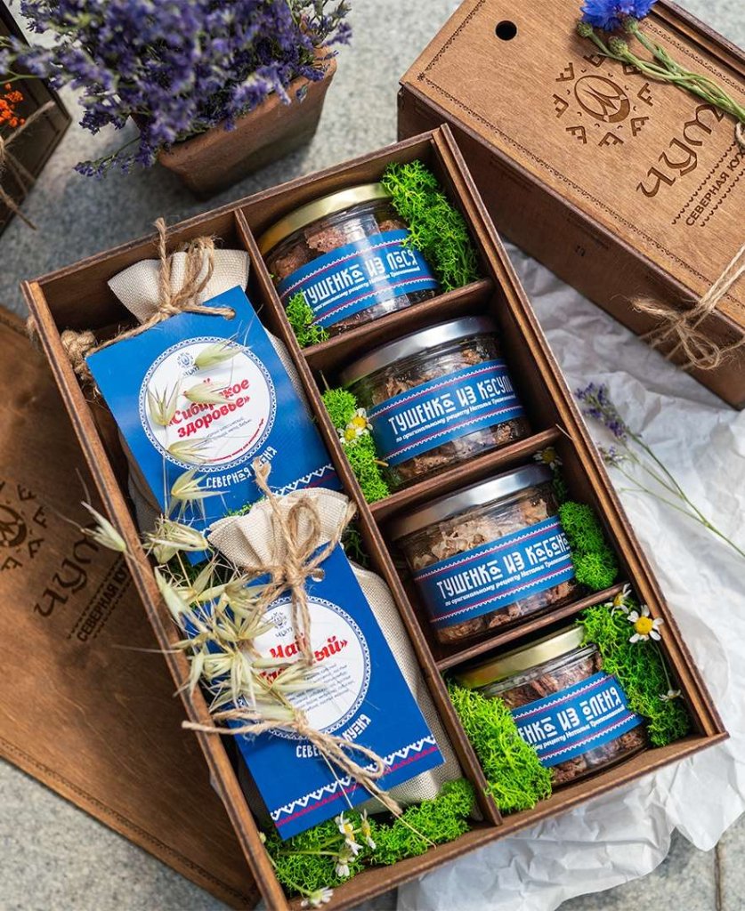 Что привезти в подарок из Тюмени - разносолы 1