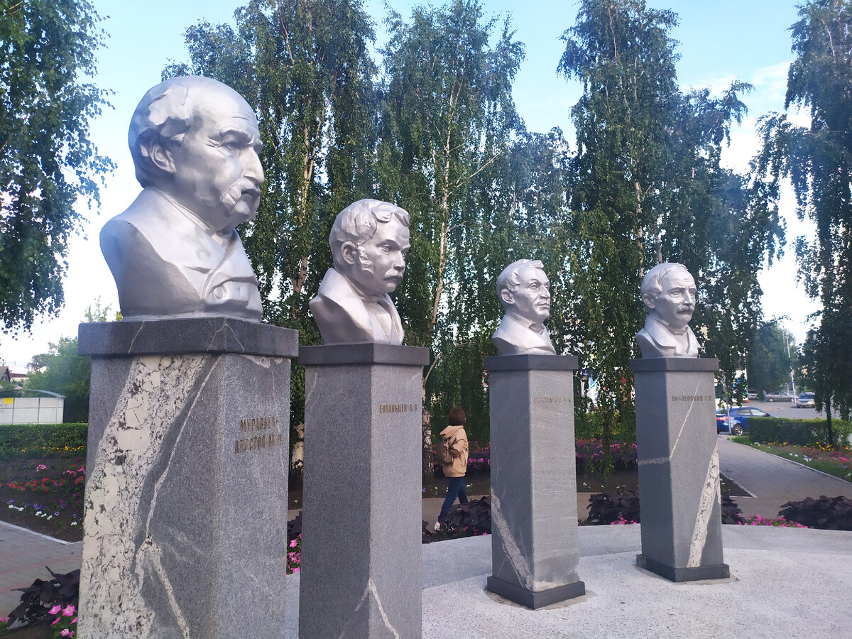 Память о декабристах