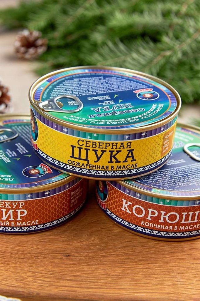 Что привезти в подарок из Тюмени - разносолы 3