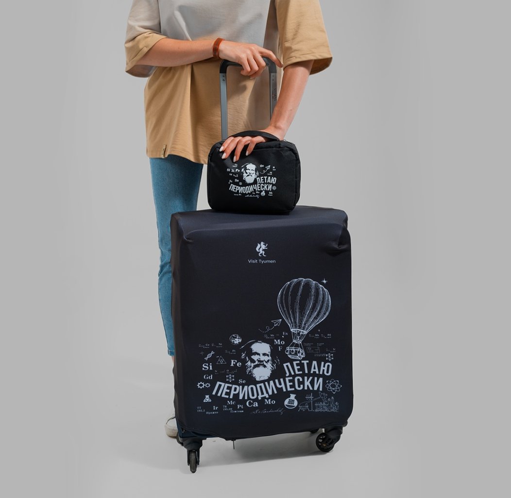 Что привезти в подарок из Тюмени - сувениры 3