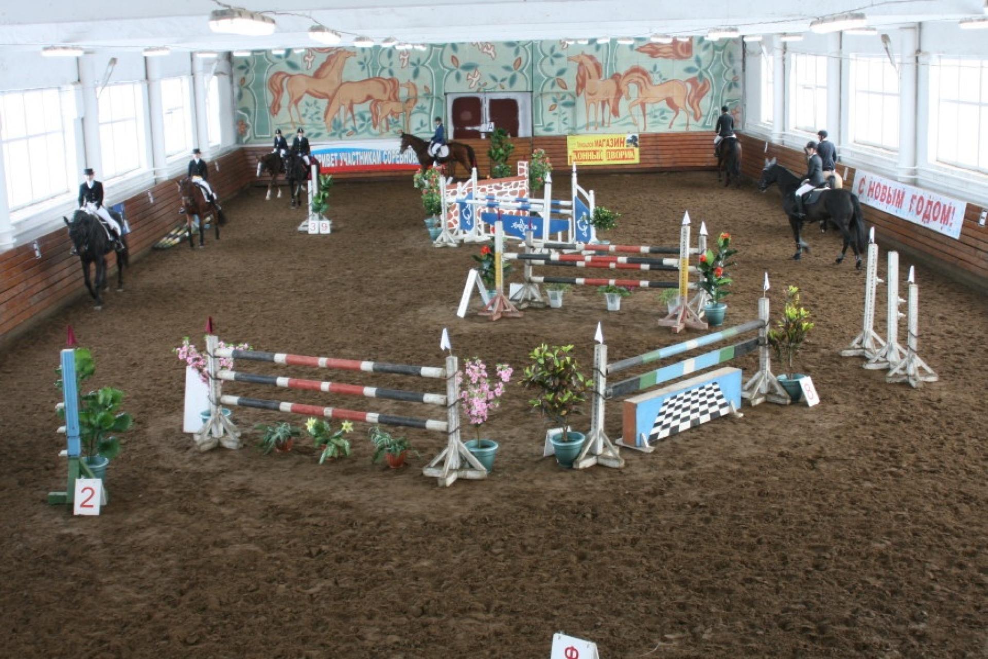 Конноспортивный клуб «Олимпия»