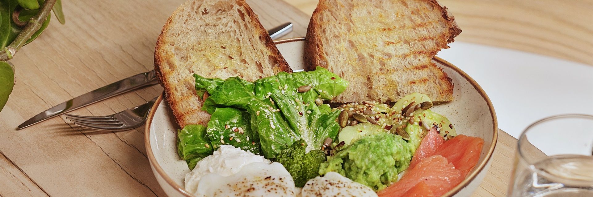 Кофейня Garden