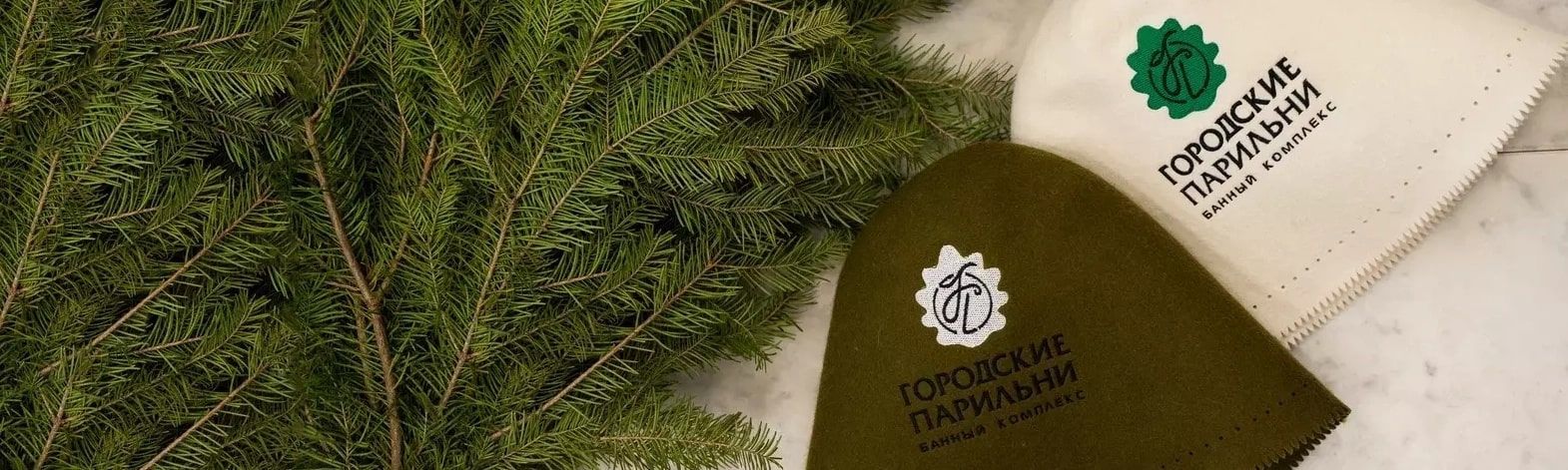 Баня, которая сломала все мои стереотипы