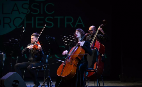 Neo Classic Orchestra: «Волшебный мир Диснея»