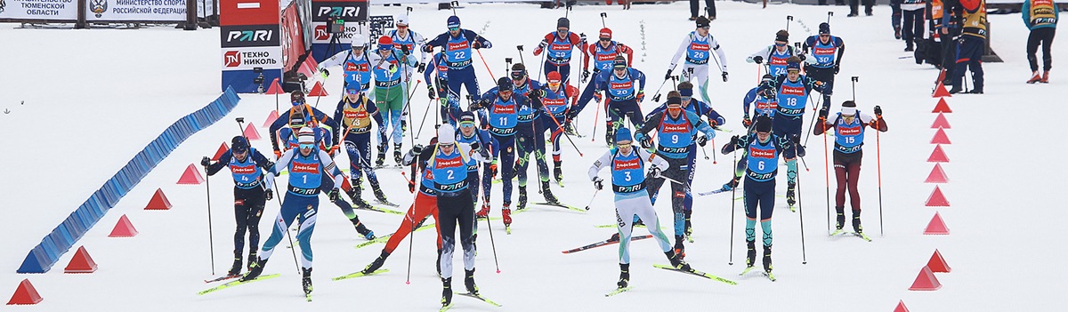 Чемпионат России по биатлону