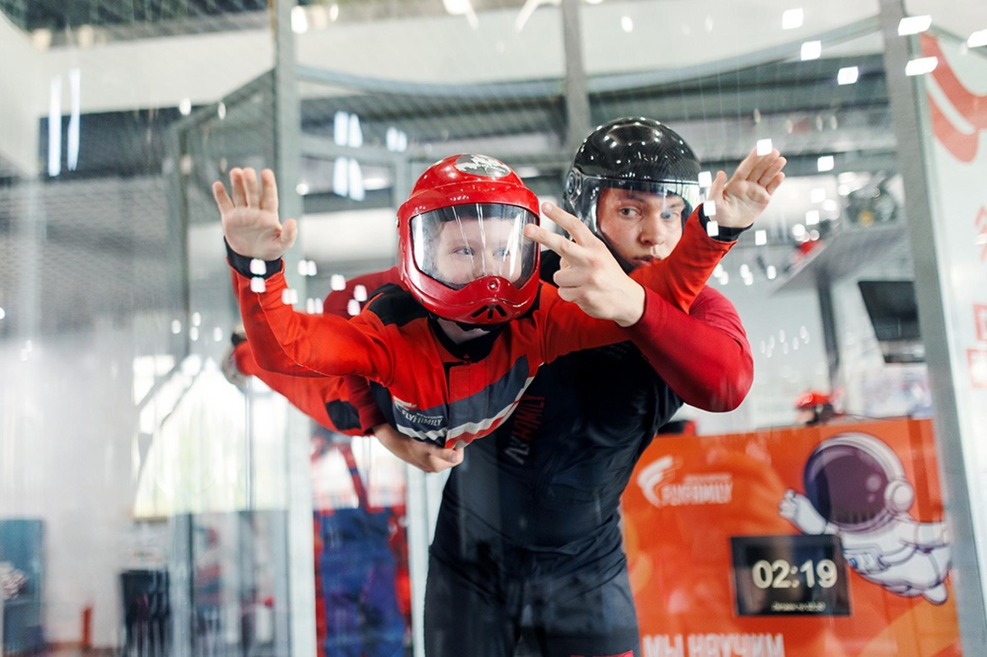 Аэротруба FlyFamily