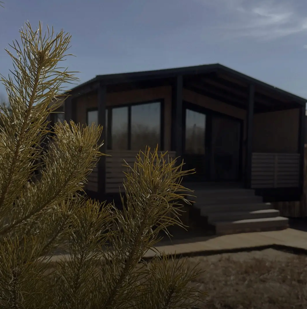 Гостевые дома «Панорама»