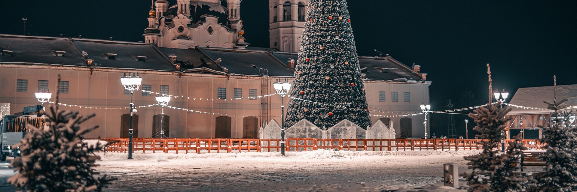 Открытие сезона на «Пятницком катке»