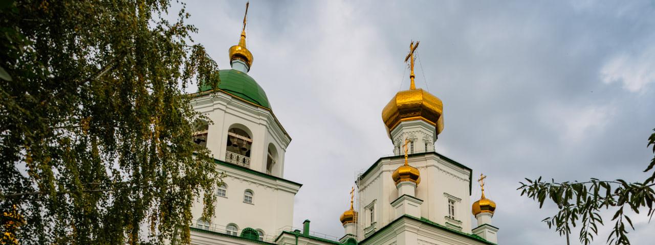 Собор Благовещения Пресвятой Богородицы