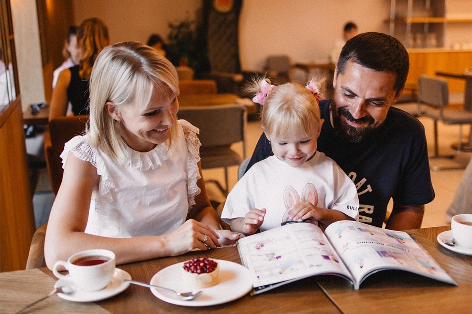 Семейное кафе «АндерСон»