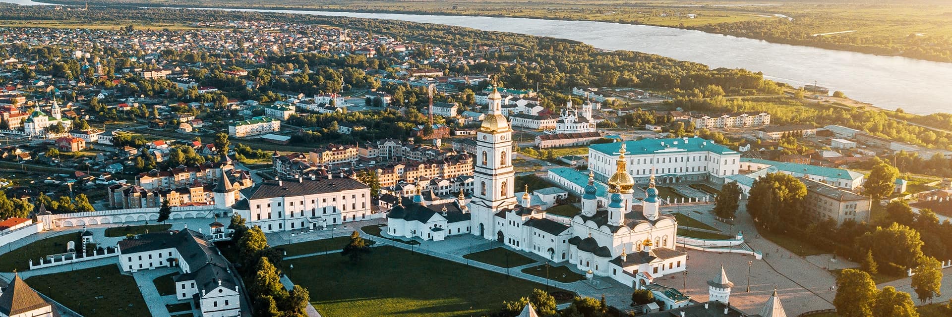 Экскурсия в Тобольск