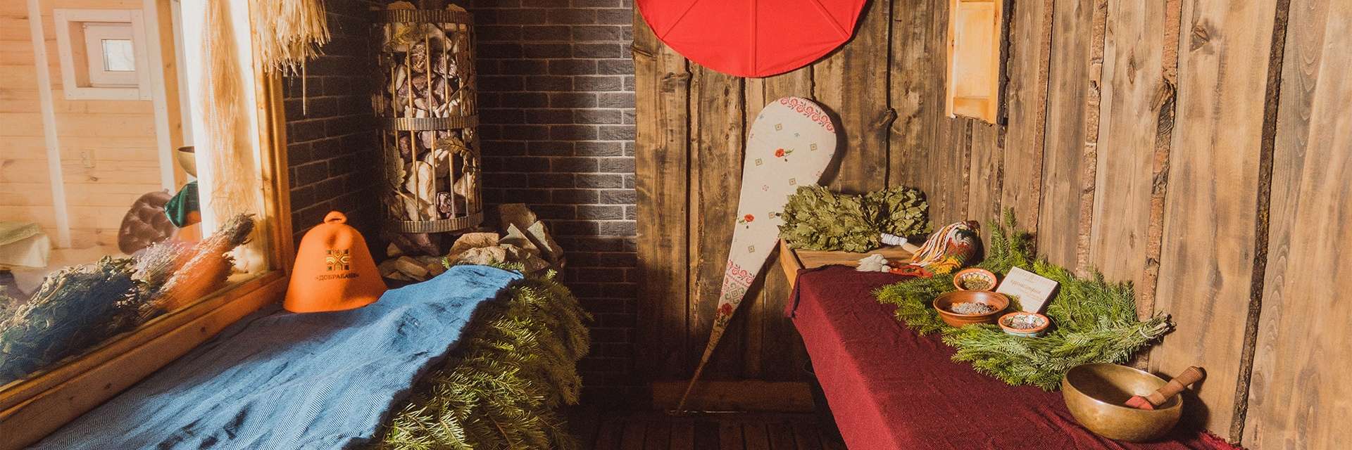 Центр банной культуры «ДобраБаня»