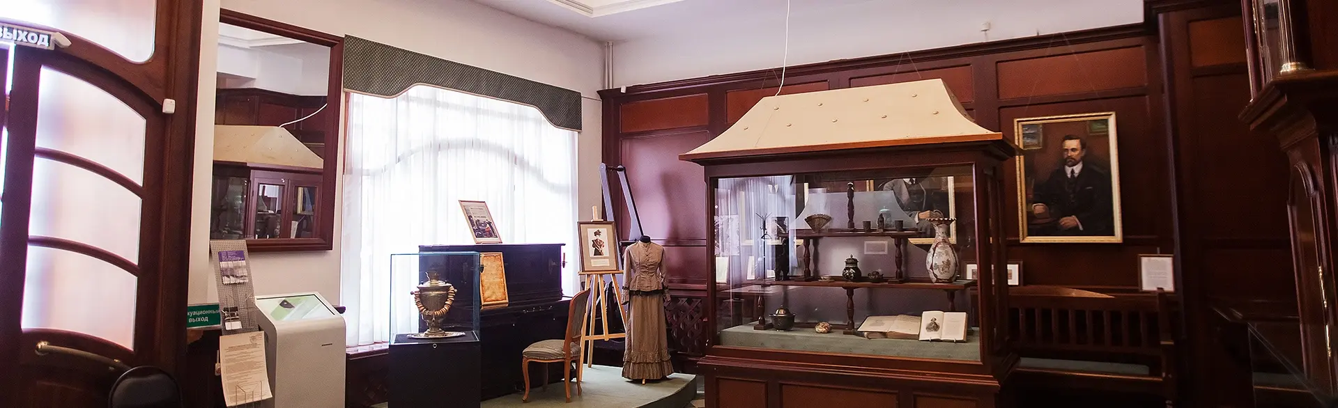 Чайный купаж в музее «Усадьба Колокольниковых»