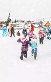 Идеи для семейного отдыха