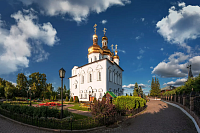 Свято-Троицкий мужской монастырь